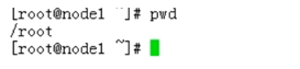 文件系統(tǒng)常用命令：pwd命令