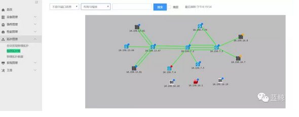 重磅 | 藍鯨社區版V4.0攜全新開源CMDB正式開啟內測預約