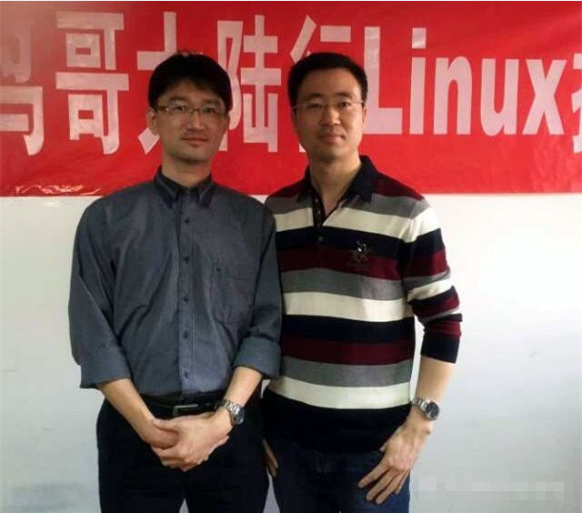 北京linux培訓機構哪家好？聽聽過來人的建議！