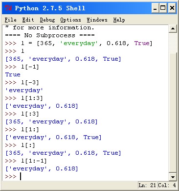 自學Python編程【第二十五節】list切片