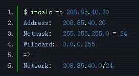 Linux運維人員應該知道的優秀運維工具