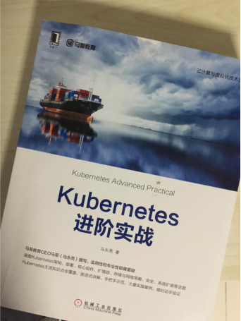 學員自述：從月薪2000的小白到年薪20w，在馬哥教育完成人生轉折親身經歷