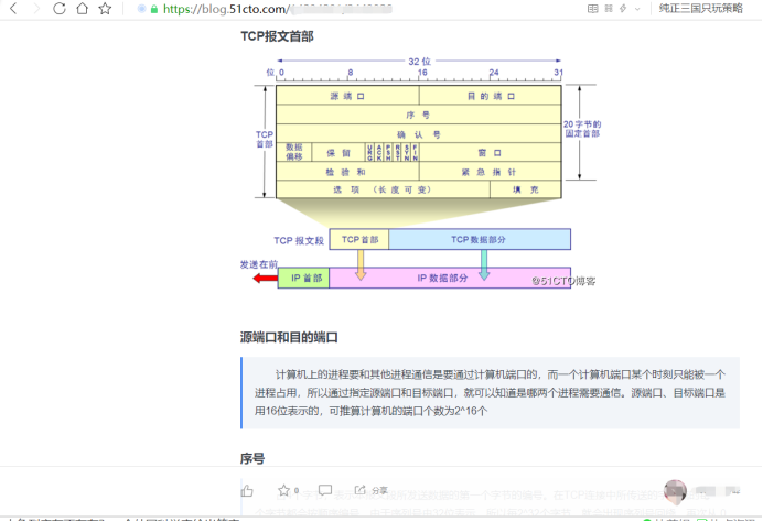 學員自述：從月薪2000的小白到年薪20w，在馬哥教育完成人生轉折親身經歷