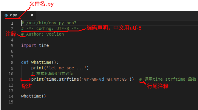 零基礎Python教程