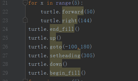 python國旗代碼