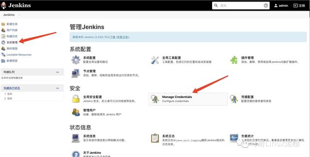 干貨分享建議收藏：Jenkins集成GitLab