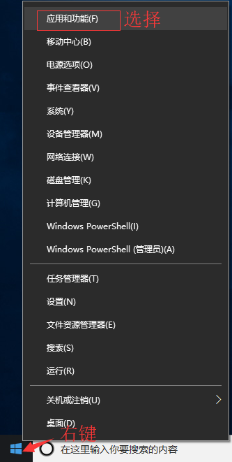 Windows Docker 安裝