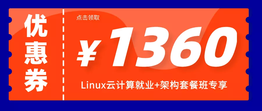 從雙11到雙12,到底哪個課程值得買?