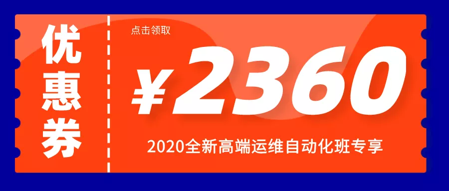 從雙11到雙12,到底哪個課程值得買?