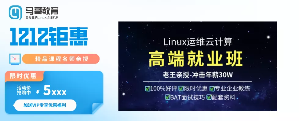 從雙11到雙12,到底哪個課程值得買?