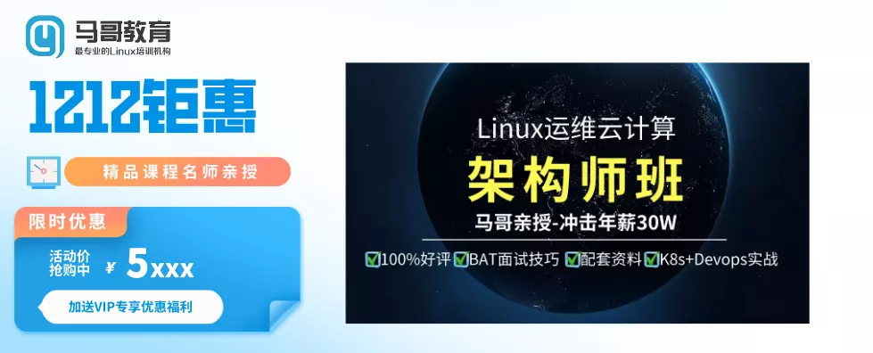 從雙11到雙12,到底哪個課程值得買?