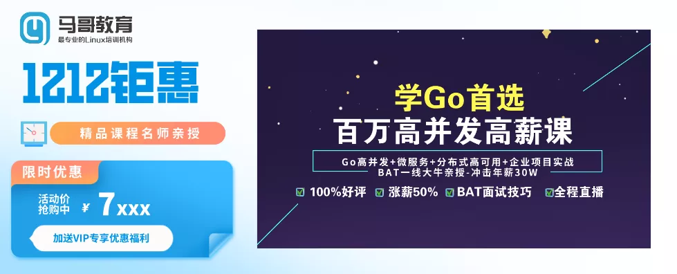 【爆】2021年小米、新浪、百度告訴你，Linux運維人必須提升到SRE！沒得選！