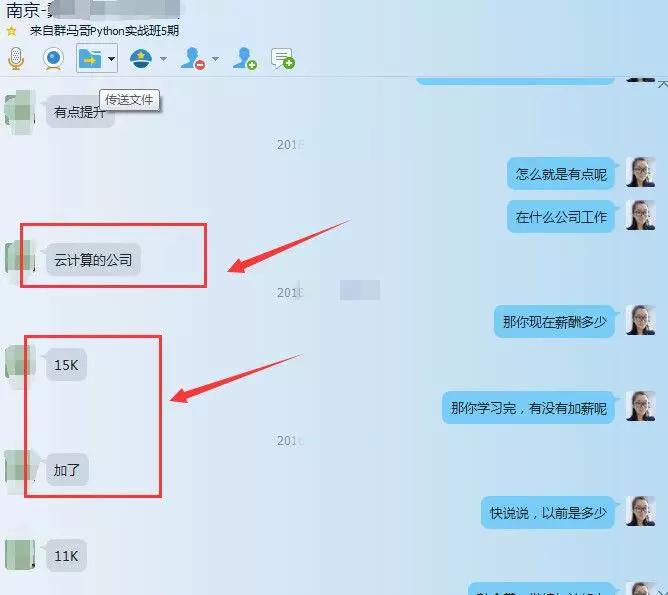 39w+學員，98%好評率，3千+VIP學員100%滿意度