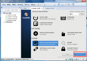 小白入門之三：搭建linux學習環境