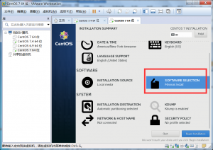 小白入門之三：搭建linux學習環境