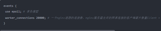 Nginx常見用法總結(面試必備)