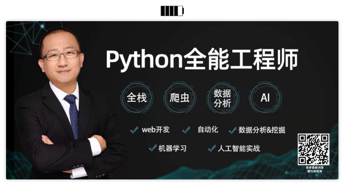 這個(gè)圖聚類 Python 開源工具火了：可對社群結(jié)構(gòu)進(jìn)行可視化、檢測