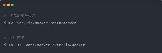 修改 Docker 鏡像默認存儲位置的方法