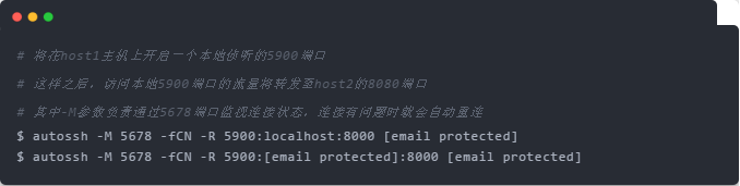 用autossh工具進(jìn)行端口轉(zhuǎn)發(fā)