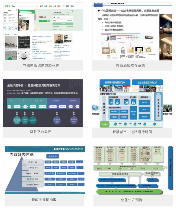 想進(jìn)大廠？Python和Go,你總得會(huì)一個(gè)吧！