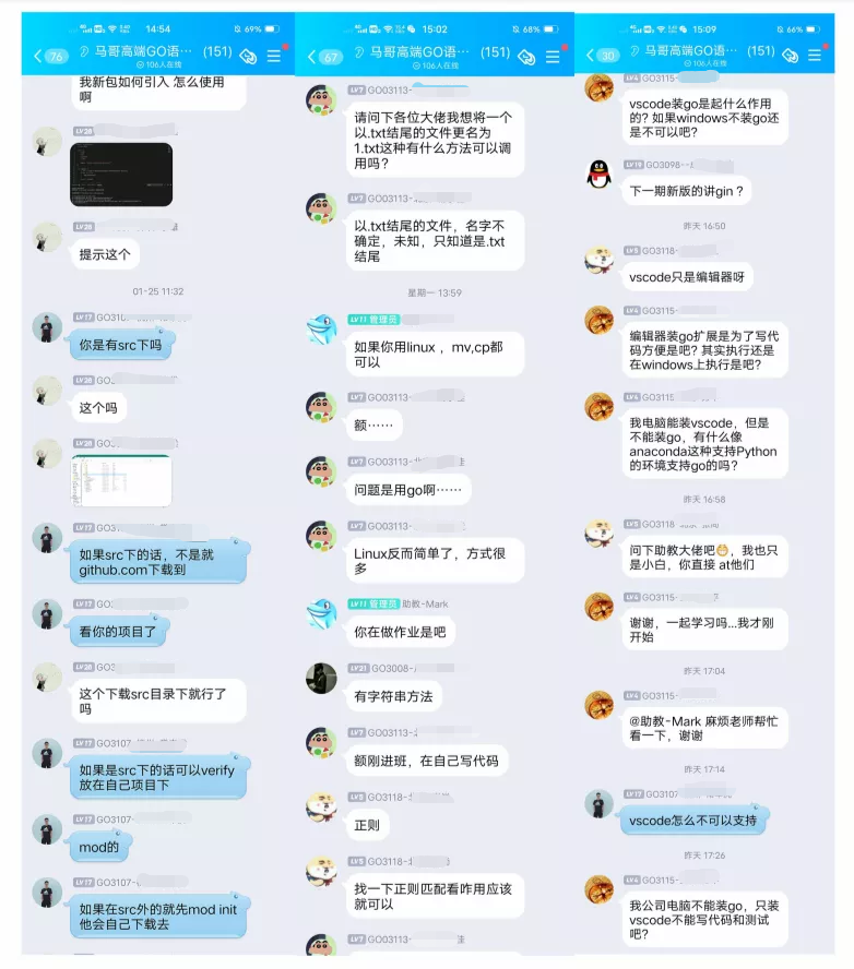 想進(jìn)大廠？Python和Go,你總得會(huì)一個(gè)吧！