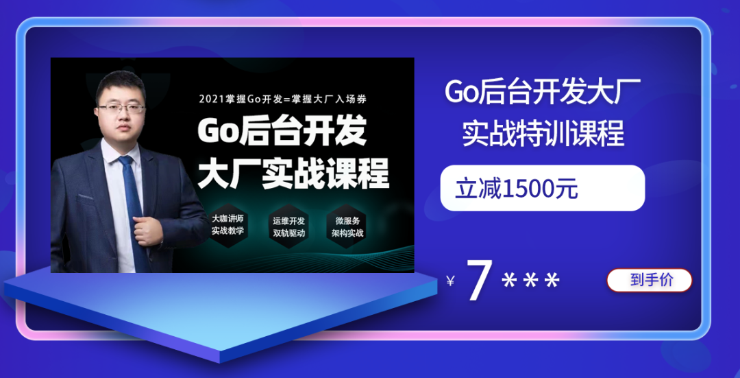 我仔細研究了2021騰訊年度報告，發現了...