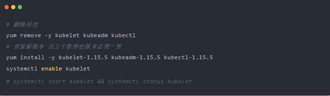 CentOS 7 使用 kubeadm 搭建 Kubernetes 集群