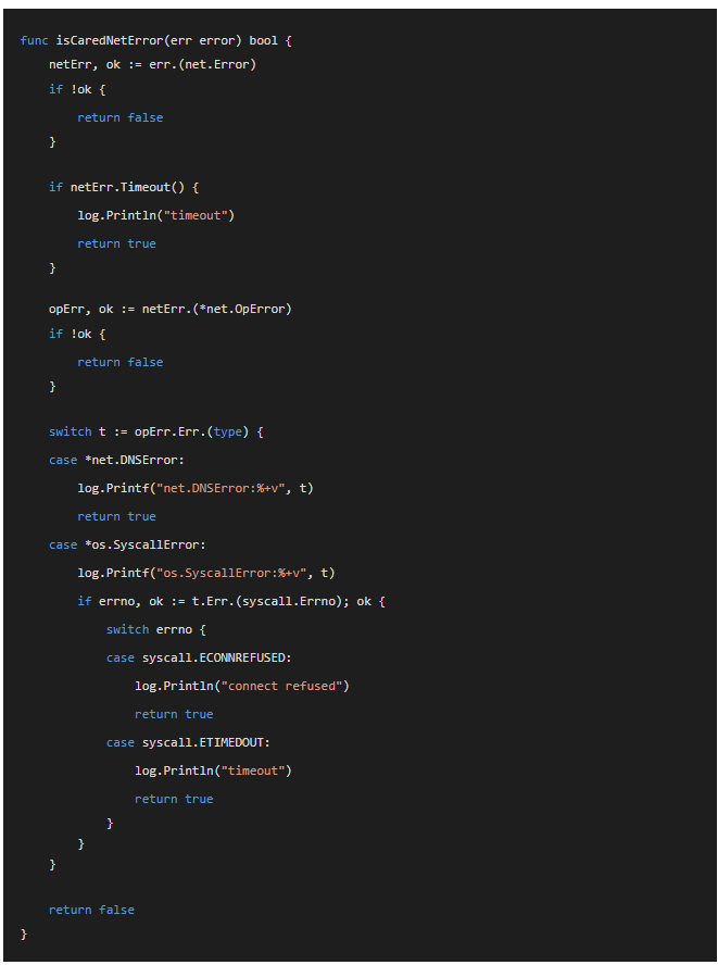 Go 中如何準確地判斷和識別各種網絡錯誤