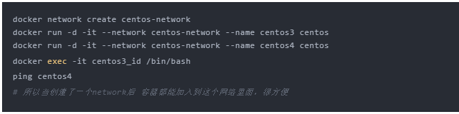 Docker基本使用命令