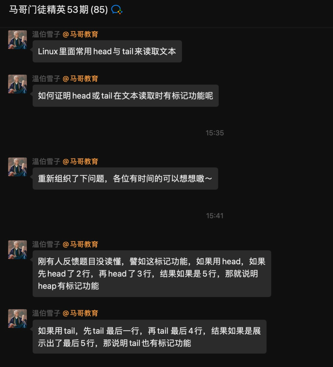 我，畢業一年，月入過萬，想給所有學弟學妹提個醒！