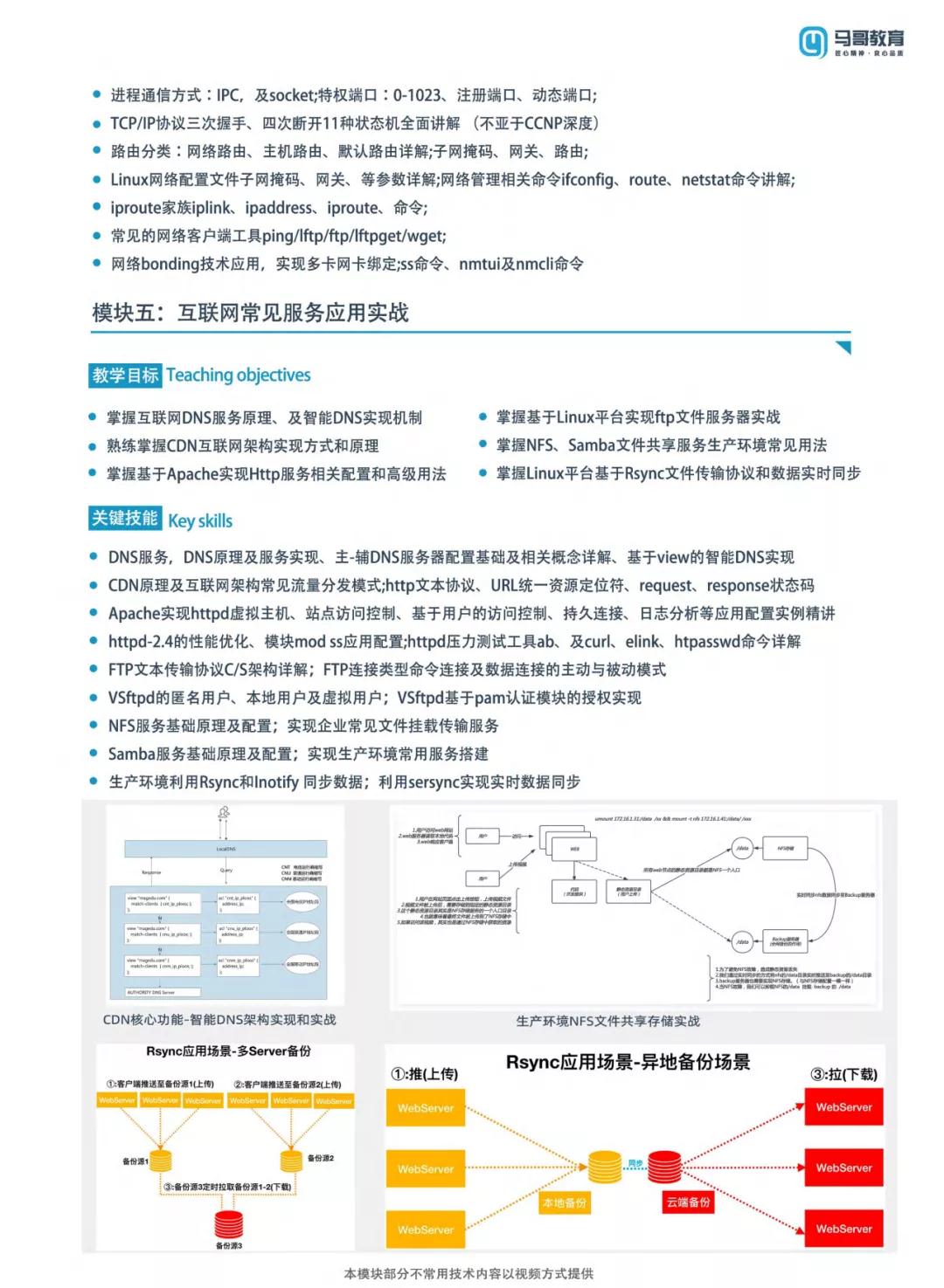 平均月薪10571元："新生代農(nóng)民工"太牛了！