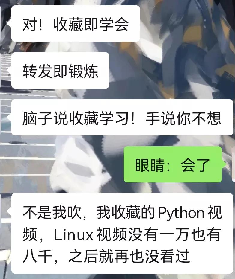 包郵到家！《Python進階實戰》上下冊書籍0元免費送！