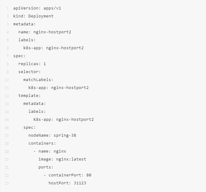 記一次 K8S HostPort 引發(fā)的服務(wù)故障排錯指南