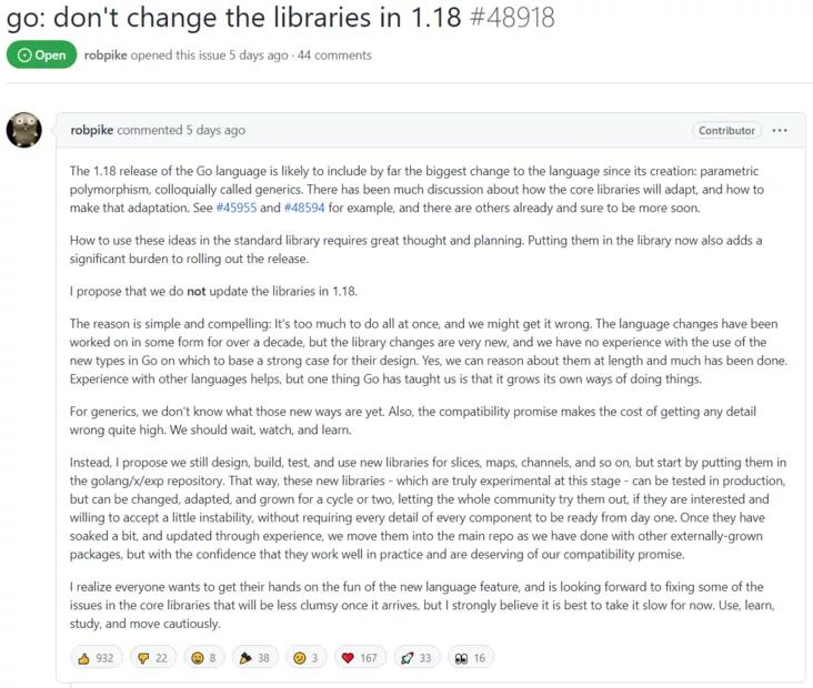 Go 語言創(chuàng)始人反對在 Go 1.18 標(biāo)準(zhǔn)庫中引入泛型支持