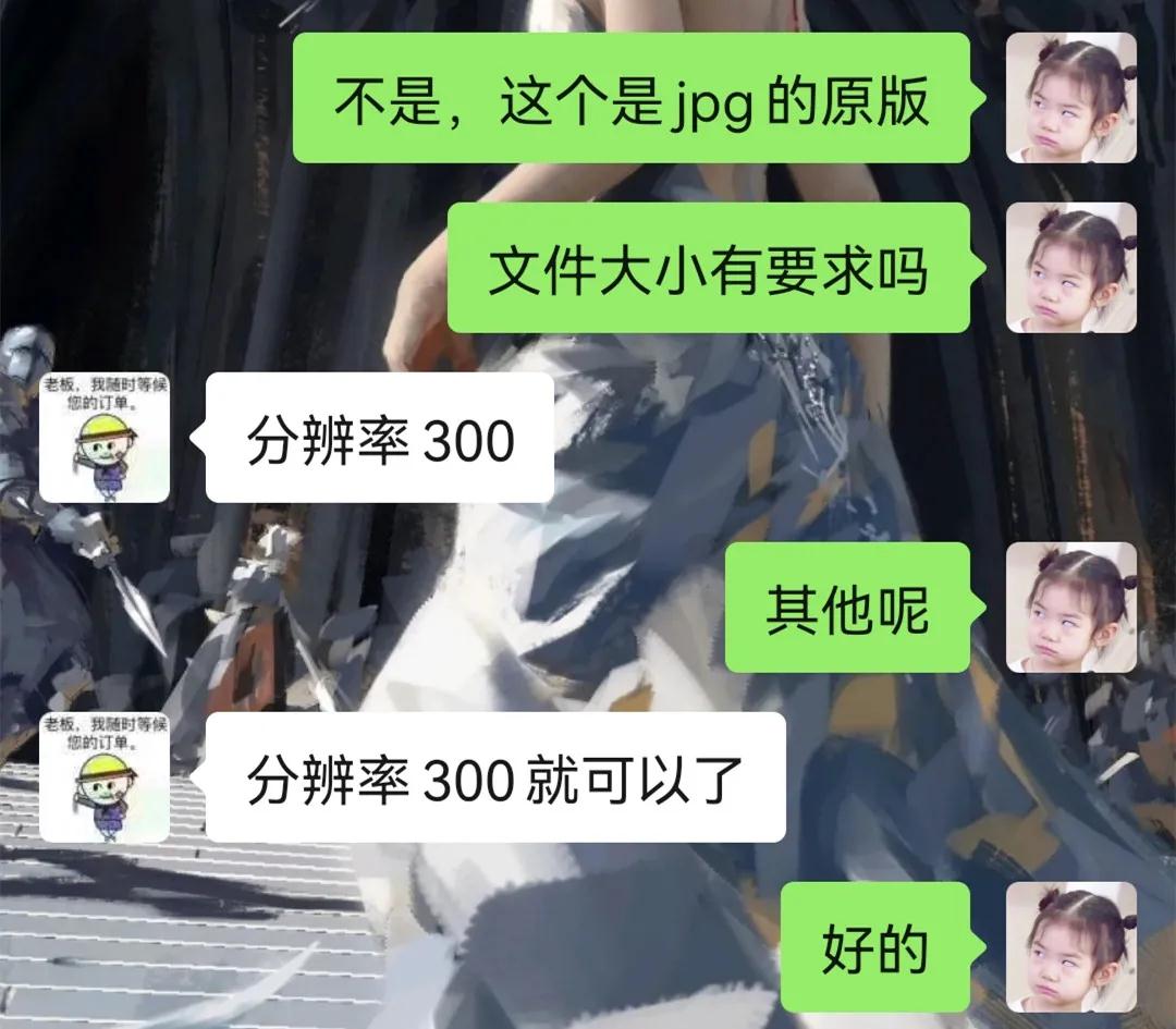 1024充電福利！我們決定免費送500份定制精美鼠標墊，郵費我們出了！