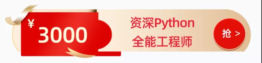 雙十一福利來了！最高直減4000！速來領，限前100！