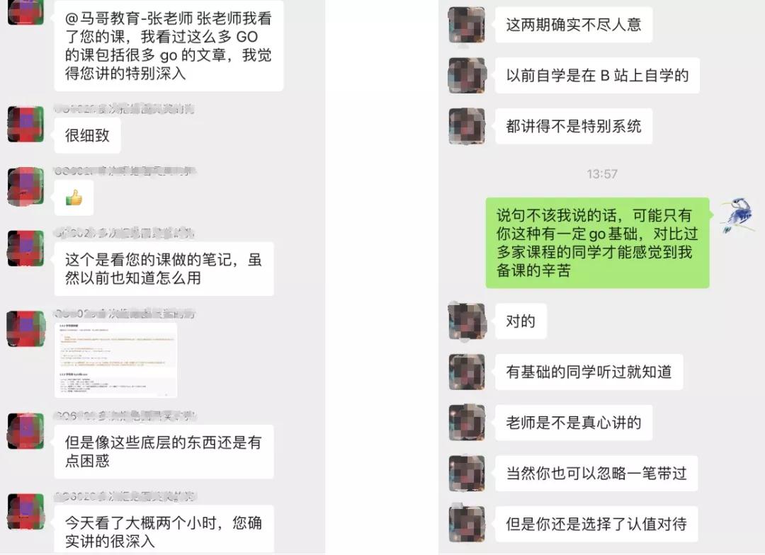 云原生的巨浪下，揭開Go語言架構師年薪50W的秘密！