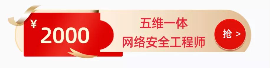 雙十一福利來了！最高直減4000！速來領，限前100！