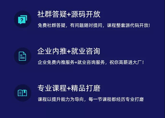 為什么說要搞定微服務架構，先搞定RPC？