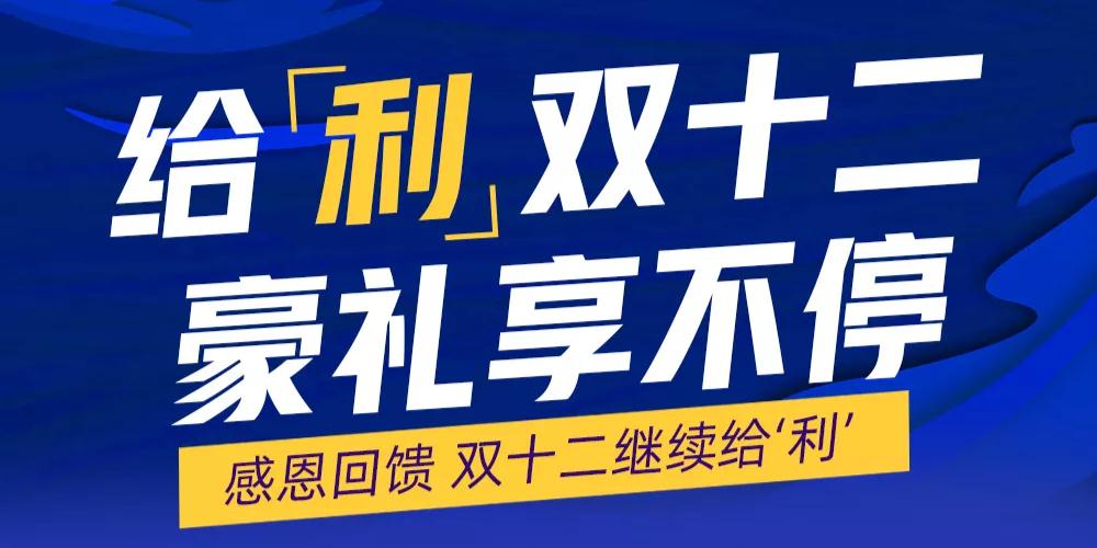 騰訊程序員月均20萬！還有8萬港元股票拿，這也太爽了....