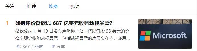 又一家巨頭加入，這個千年機遇，IT人該如何把握？