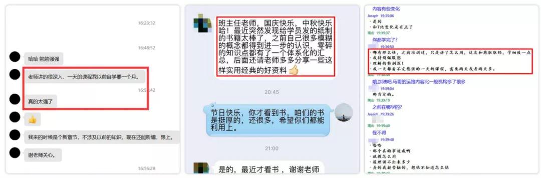 “西安一碼通”崩潰背后的技術性問題