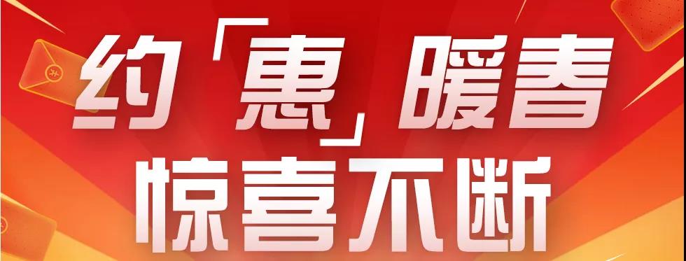 965工作制弱爆了！微信實行的“1065”工作制才是最牛的！