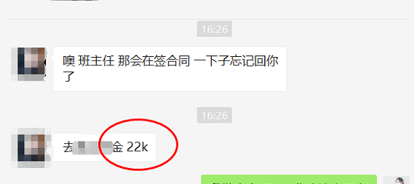 年薪30萬+，人才缺口高達95%，2022年網絡安全火了？