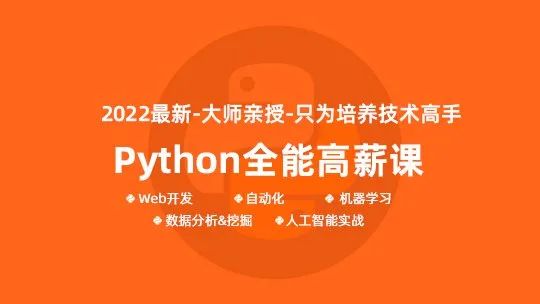 39歲前阿里碼農，攢下 1.5 億....