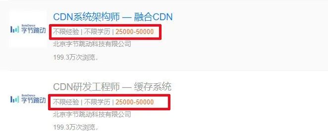 CDN網絡加密原理解析，解決視頻卡頓，看完秒懂！