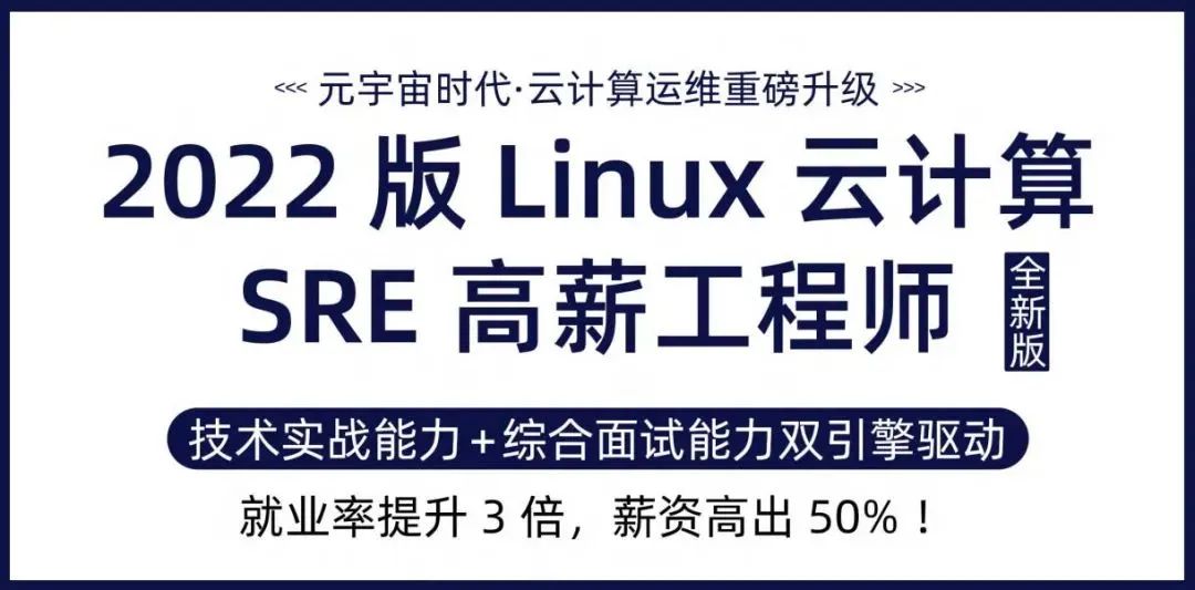 運(yùn)維3K不包吃住和30K非天花板，差的只是錢嗎？