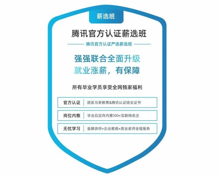 5年老鳥敗給職場新人，打敗他的竟是這個(gè)“潛規(guī)則”......