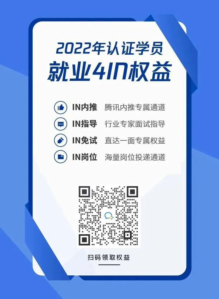 5年老鳥敗給職場新人，打敗他的竟是這個(gè)“潛規(guī)則”......