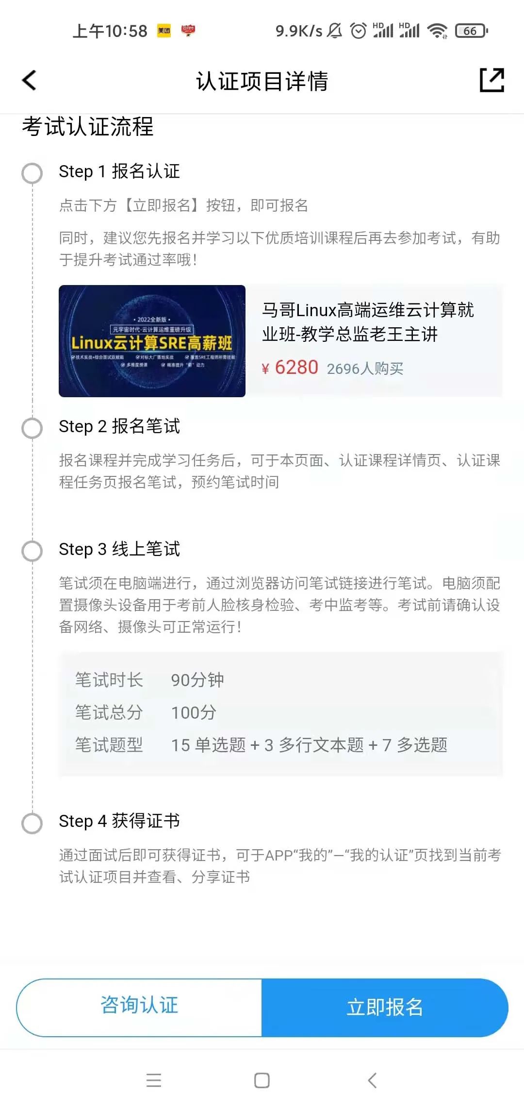 5年老鳥敗給職場新人，打敗他的竟是這個(gè)“潛規(guī)則”......